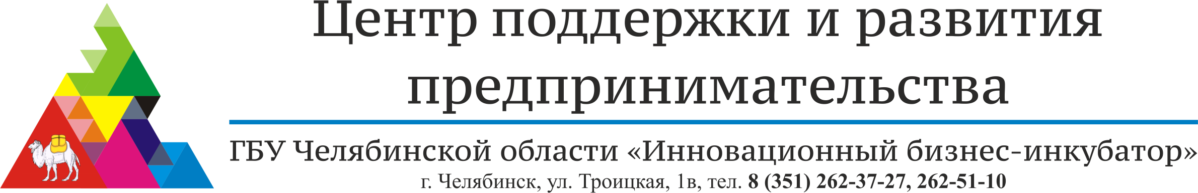innovation-chel logo